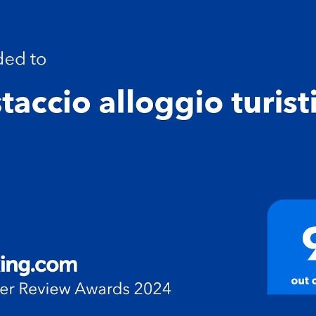Testaccio Alloggio Turistico Ρώμη Εξωτερικό φωτογραφία